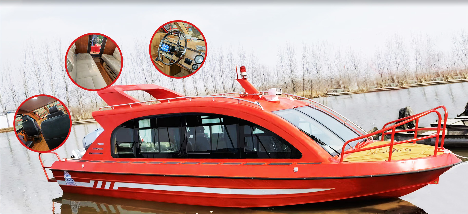 濟(jì)寧亨瑞食品股份有限公司