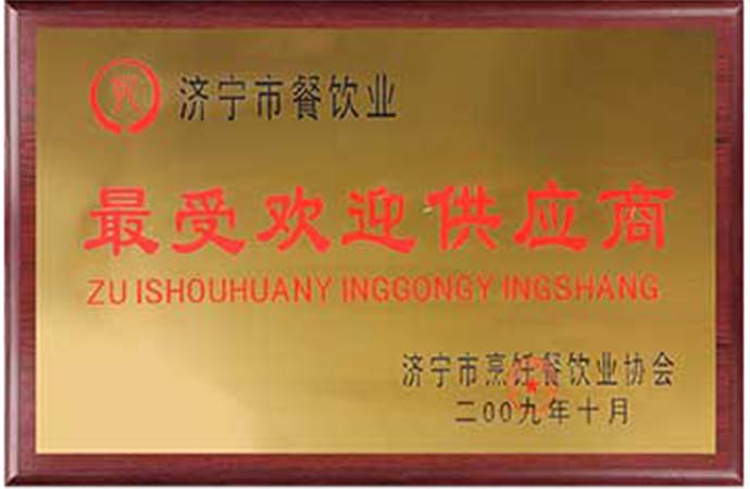 394b62804a478d7890e3b456f6e47d8_01